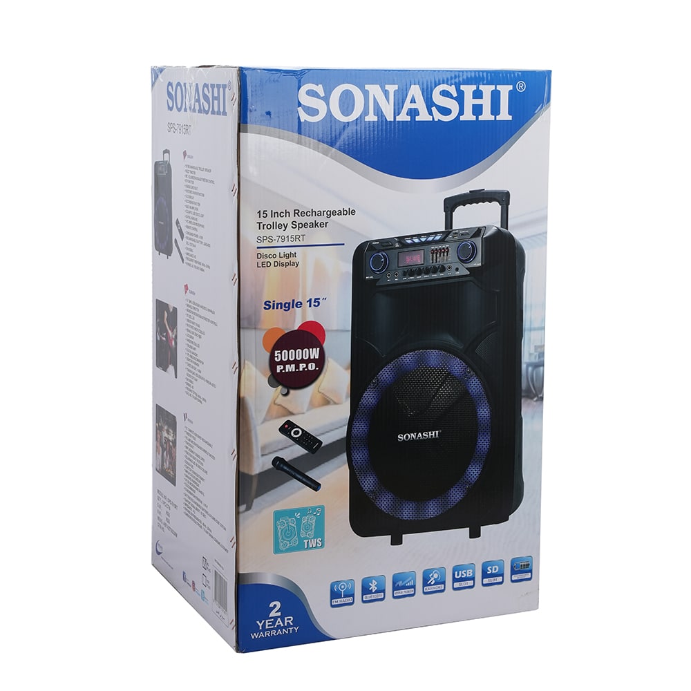 Sonashi 15