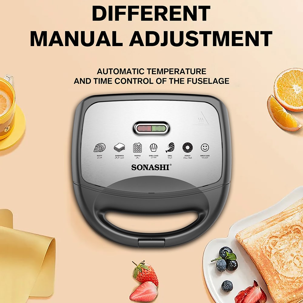 Sonashi Razer Sonashi 7-in-1 Snack Maker SSM-862N | Buy in UAE | SONASHI